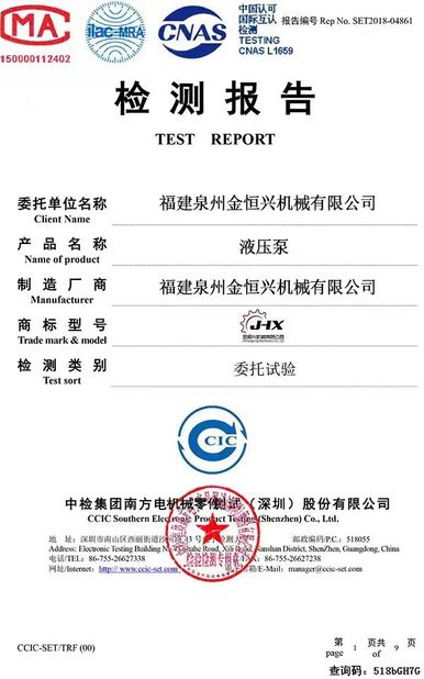 Cina Fujian Quanzhou Jinhengxing Machinery Co., Ltd Sertifikasi